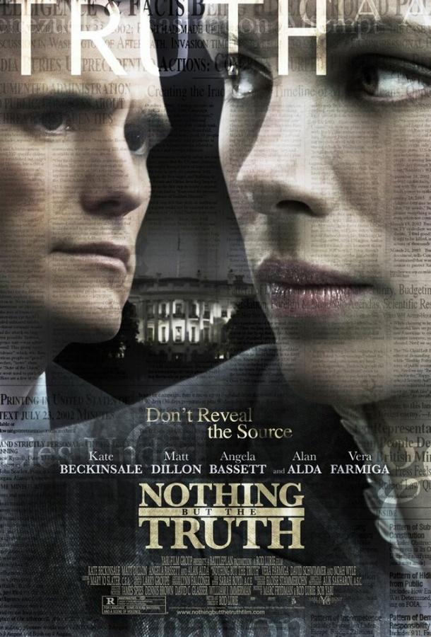 Фильм Ничего, кроме правды (2008) смотреть онлайн